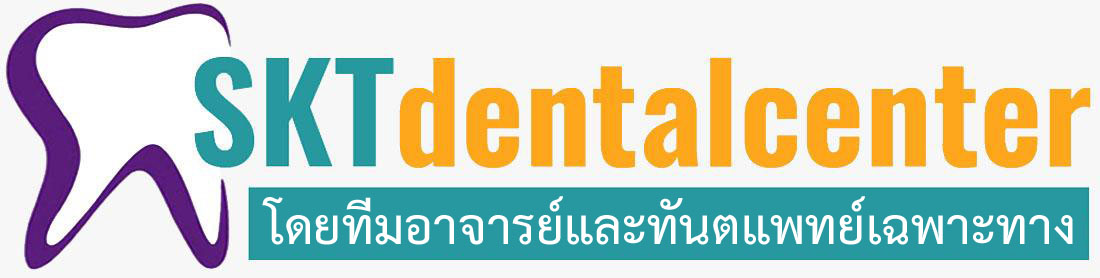 DENTAL CLINIC